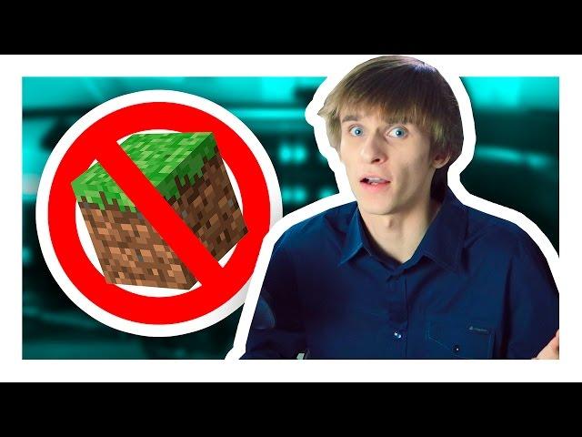 Почему Mojang откажутся от Minecraft Java?