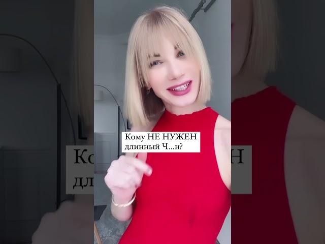Как достигать целей? См видео https://youtu.be/mlosksJrC3s #цели