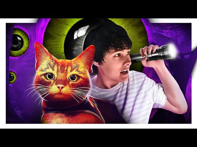 ВСЕ СМОТРЯТ НА КОТА  СИМУЛЯТОР КОТА  Stray #3