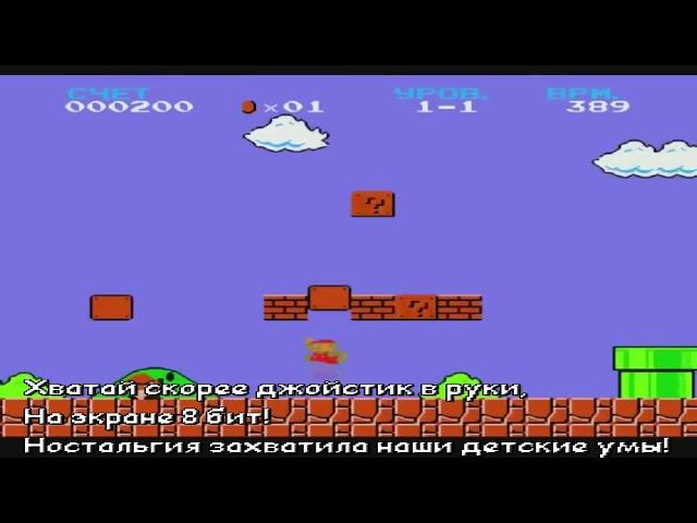 Нейросеть (Слова Егор Лапин) - Денди, мы все любим Денди!