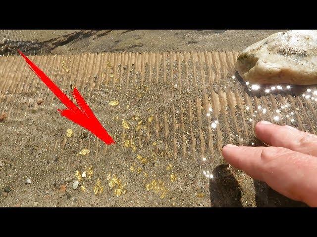 A simple trick! Using plain cardboard for gold mining.