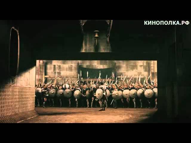 Война Богов: Бессмертные / Immortals (2011)