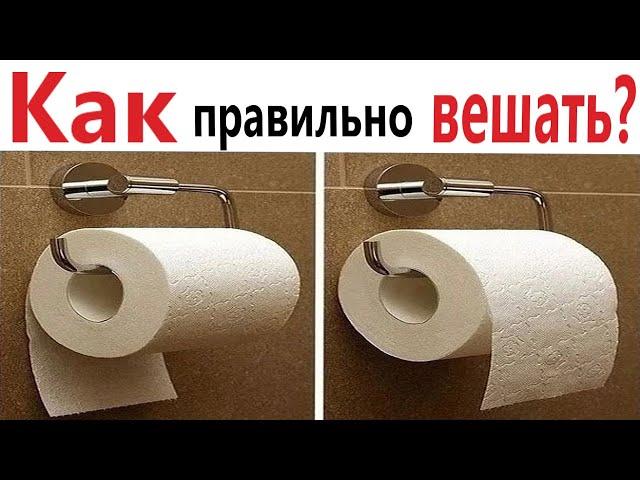 ПРИКОЛЫ! КАК ПРАВИЛЬНО ВЕШАТЬ - МЕМЫ!!! Смешные видео – Доми шоу!