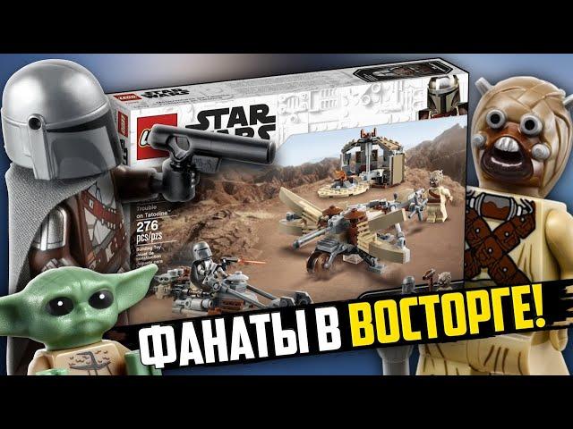 LEGO Звёздные войны 2021 Мандалорец Проблема на Татуине 75299!  Годный лего набор Star Wars