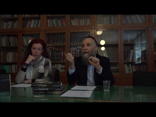 Noomakhia Lecture 3. Logos of Indo-european civilization - Alexander Dugin (Serbia 2018)