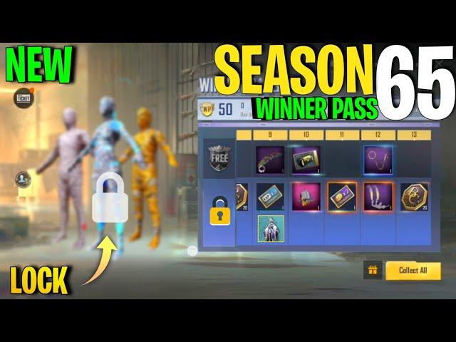 0.28.0 में New Winner Pass देखो | Pubg Lite New Winner Pass Season 65 | Pubg Lite New Update Today