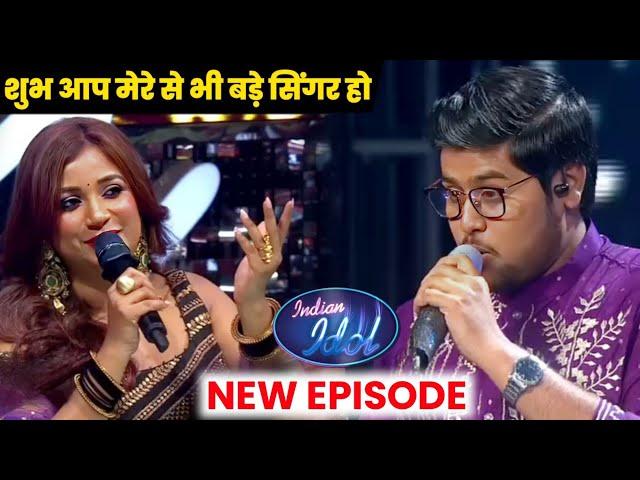 New Episode of Indian Idol Season 15 Subhajit Chakraborty Performance | Shreya Ghoshal Indian Idol