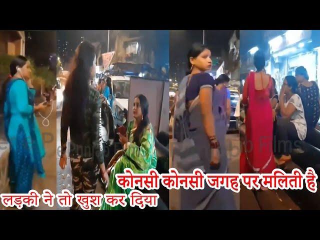 मुंबई में यह सब कहां है जान लो | Goregaon to cst station Mumbai | cst station old mumbai city