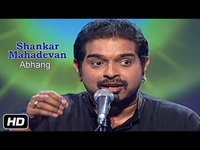 Vitthala Maze Maher Pandhari | Shankar Mahadevan | Abhang Devotional | Art and Artistes