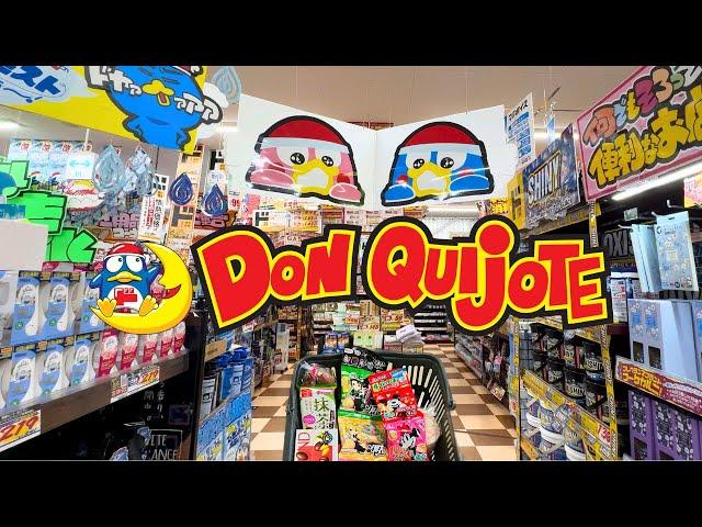 SHOPPING AT MEGA DON QUIJOTE in Japan