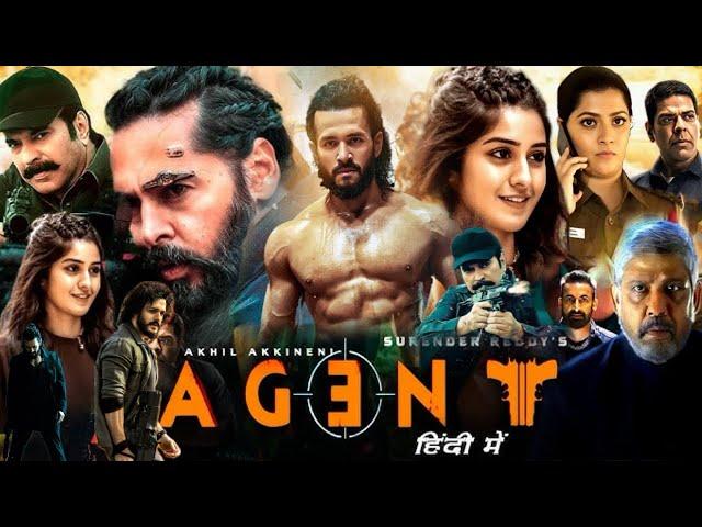 Agent Full Movie in Hindi Dubbed HD | Akhil Akkineni, Mammootty, Sakshi | Agent Movie review & facts