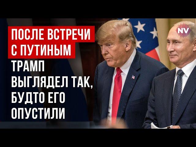 Зв'язки Трампа із російською мафією доведені. Він Кремля побоюється чи від нього залежить? – Ейдман