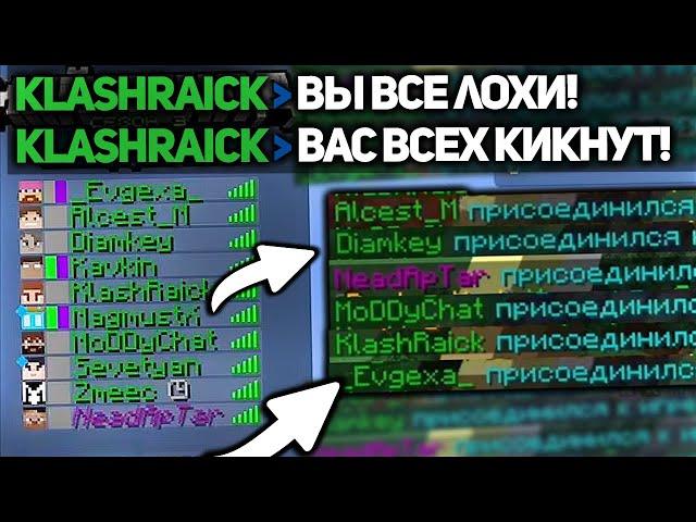 МАЙНШИЛД ЗАХОДИТ НА АКАДЕМИЮ // Нарезка Стрима Магмуста