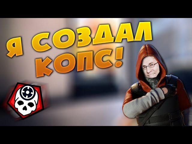 КТО СОЗДАЛ КРИТИКАЛ ОПС? ИСТОРИЯ СОЗДАНИЯ CRITICAL OPS И СОЗДАТЕЛЯ ВЕЛИ ПЕККИ ПИРАЙНЕНА