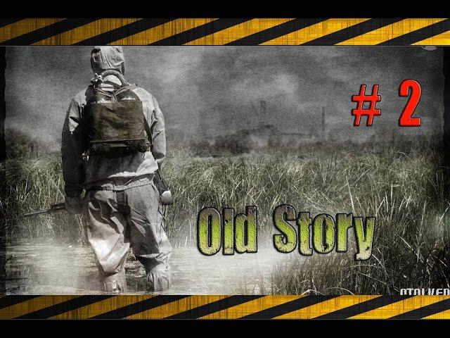 S.T.A.L.K.E.R Clear Sky - Old Story # 2 - Янтарь.