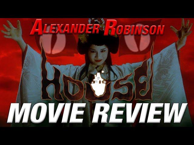 HOUSE (ハウス) (1977) Retro Movie Review (UPDATED REVIEW)