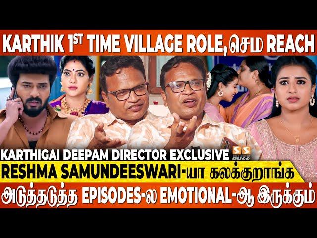 1000 Episode ரெடி  Karthik எப்படி தங்கச்சிக்கு கல்யாணம் பண்ண போறாருன்னு தான் கதை! Karthigai Deepam