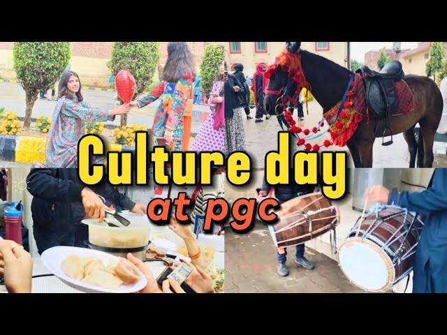 Culture day at pgc ️ || itni baarish ️ || Best day ever 🫶 || Part-1