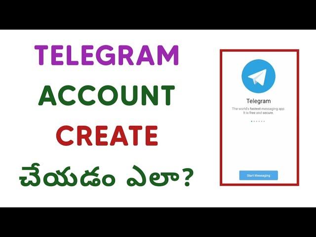 How to create Telegram account | TechWaj Telugu