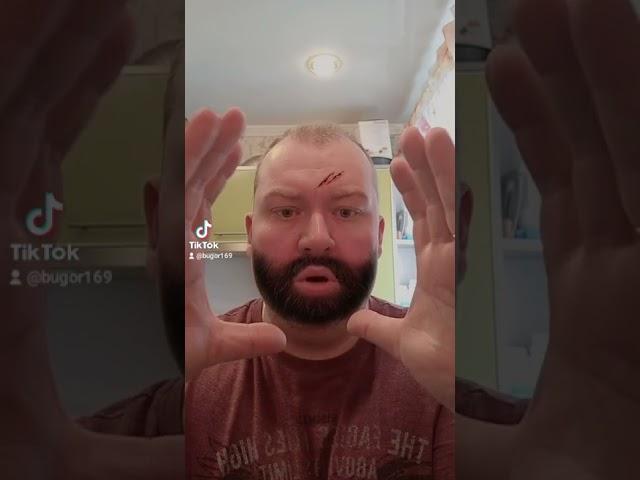 нищеброды