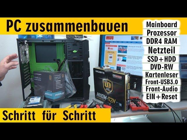 PC zusammenbauen - Schritt für Schritt - eigenen Rechner bauen - Anleitung - [4K]