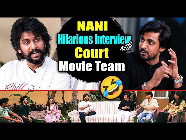 Nani Hilarious Interview With Court Movie Team | Priyadarshi | Harsh Rohan | Sridevi | Ram | TFPC