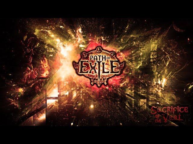 path of exile обучение бандит дорога открыта