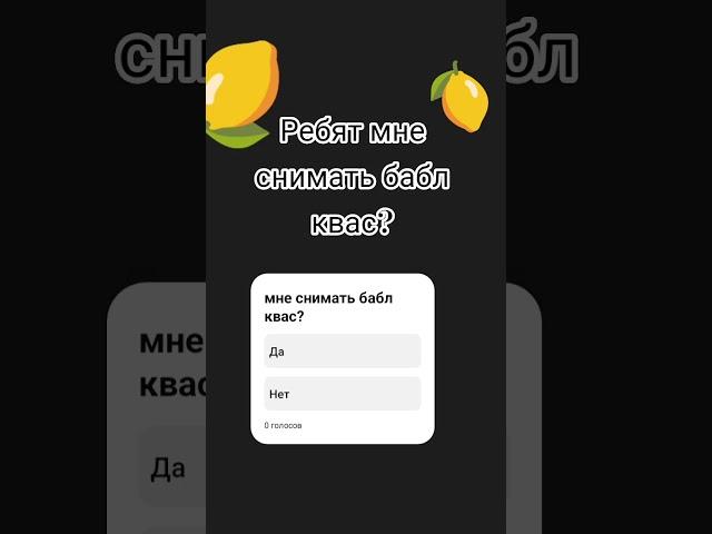 а почему бы и нет? #phonkmusic #phonk #memes #edit #music #мем #залити