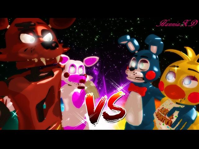 FOXY Y MANGLE VS TOY BONNIE E CHICA •ᴍᴍᴅ•