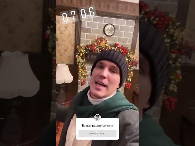 МАСЛЕННИКОВ СНЯЛСЯ В КЛИПЕ У ОЧЕНЬ ИЗВЕСТНОГО МУЗЫКАНТА