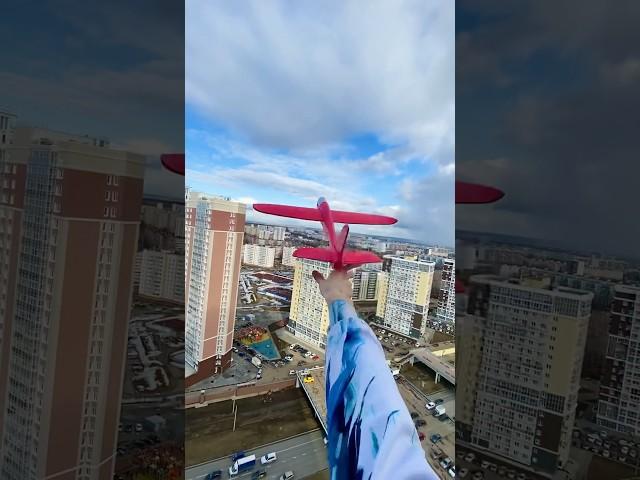 Запуск самолёта с крыши / Launching the plane from the roof ️