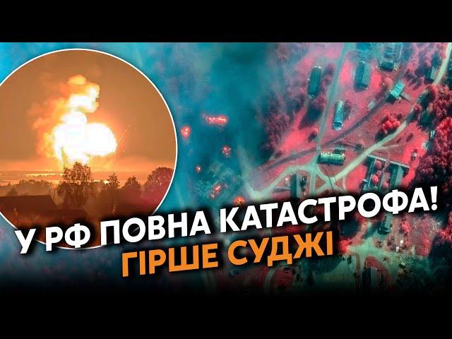 12 хвилин тому! ЯДЕРНИЙ ВИБУХ в РФ, наші ВЛЕТІЛИ В ГЛИБОКІ ТИЛИ. Накрили КУПУ РАКЕТ. Кремль ОЧУМІВ