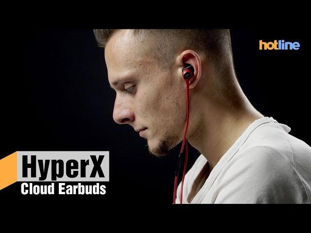 HyperX Cloud Earbuds — обзор вкладышей для  геймеров