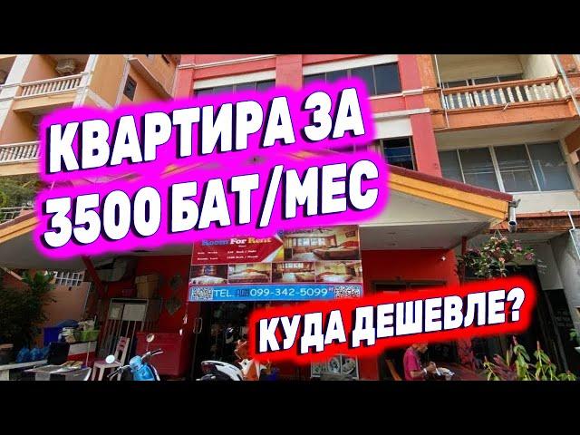 Внимание! Цены, которые вы увидите в этом видео, актуальны на 22 год. В 24 году таких цен уже нет!