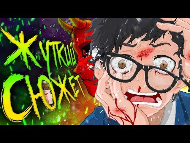 ВЕСЬ СЮЖЕТ YUPPIE PSYCHO лор, кассеты и вторая часть Полное Прохождение и Секреты