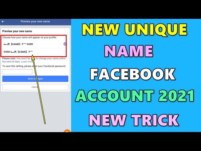 How To Make Unique Name Facebook Account Without Update | Unique Name Account Kaise banae