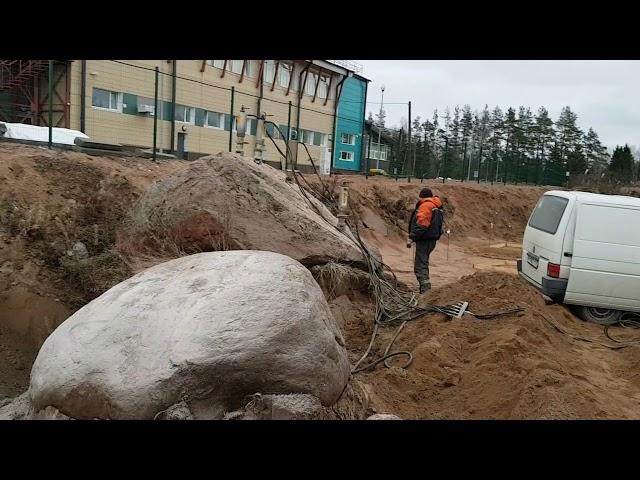 Разрушение валунов и скал не взрывным методом