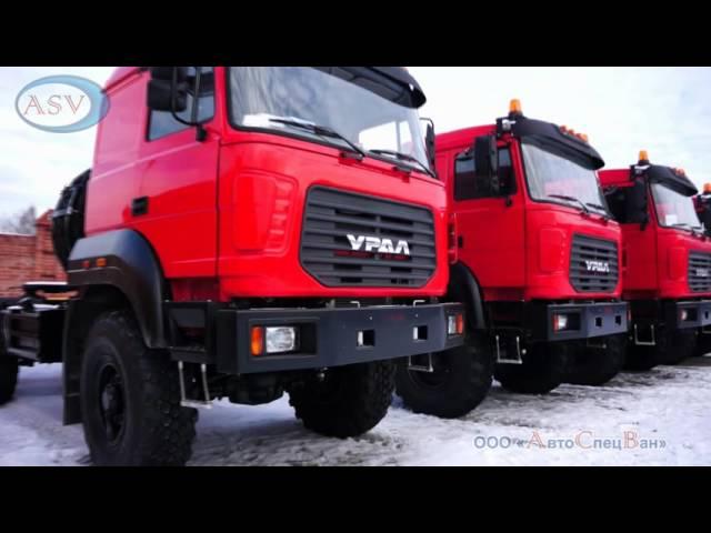 Седельные тягачи Урал М доработка