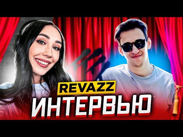 Интервью REVAZZ! ТОП 1 Фармила на АРИЗОНА РП GTA SAMP