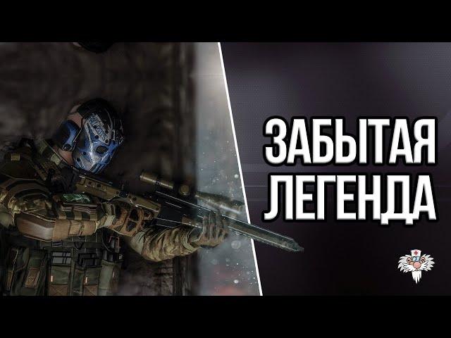 AX308 в 2к20 в WARFACE // МОЖНО ЛИ С НЕЙ ЭФФЕКТИВНО ИГРАТЬ? // СТОИТ ЛИ ПОКУПАТЬ?   ВАРФЕЙС