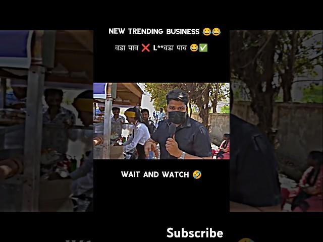 वडा पाव  L**वडा पाव  #harshrajput #dhakadnews #trending #viralvideo #shorts #editing #comedy