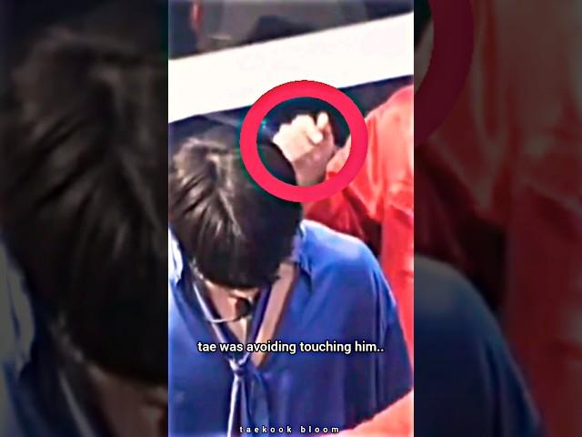 Only real taekookers know what happened between taekook back in 2017 ‼️ #shorts #taekook