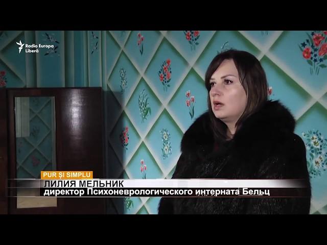 Pur și Simplu: Предрассудки молдавского села