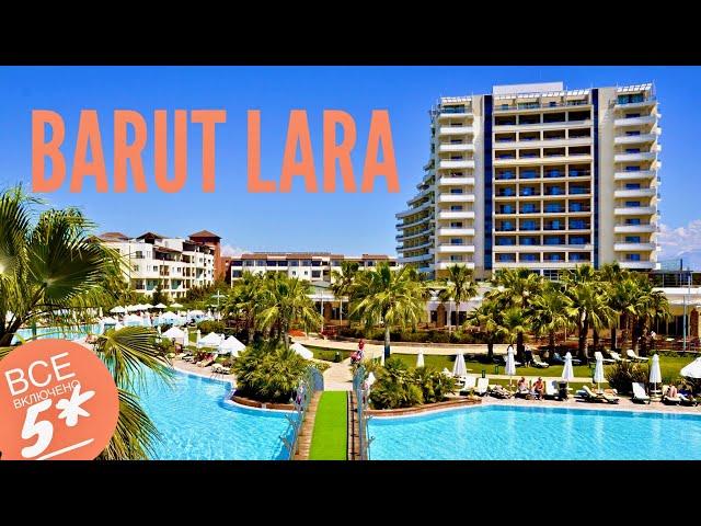 Turkey rest at the hotel Barut lara resort the best hotels all inclusive 2020