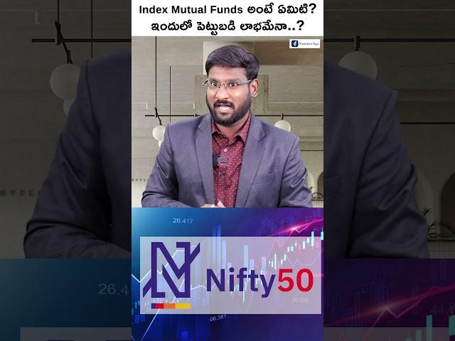 What Are Index Funds, and How Do They Work? #shorts #short #indexfunds #mutualfunds #kowshik_maridi