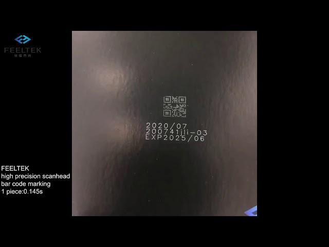 FEELTEK High Precision 2D scanhead bar code marking