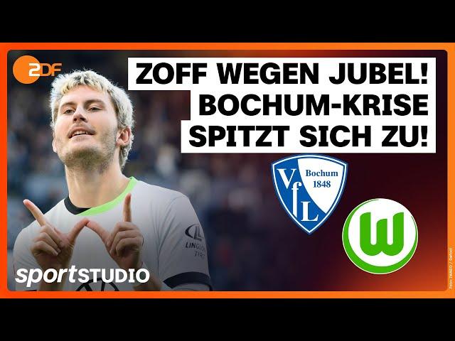 VfL Bochum – VfL Wolfsburg | Bundesliga, 6. Spieltag Saison 2024/25 | sportstudio