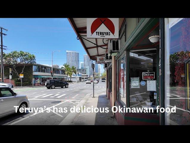 Preview: Teruya's Andagi - Delicious Okinawan Food