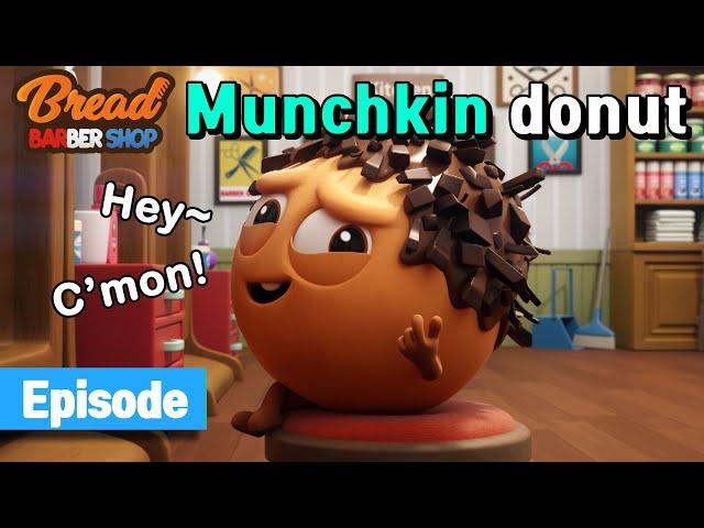 BreadBarbershop | ep02 | Munchkin Donut | english/animation/dessert/cartoon