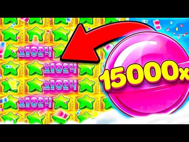 200 000 000 РУБЛЕЙ ИЛИ НИЧЕГО В СЛОТЕ  SUGAR RUSH 1000 / ЗАНОСЫ НЕДЕЛИ